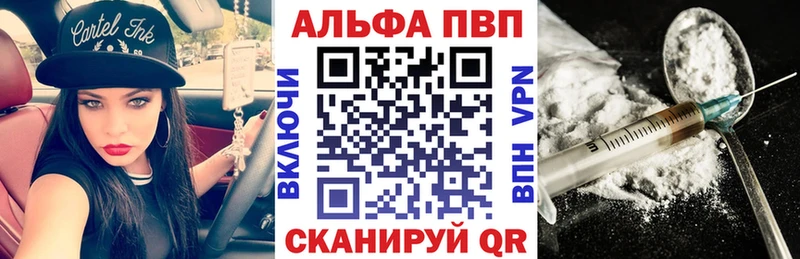 Купить COCAIN  Бошки Шишки  Меф  ГАШИШ  Кохма