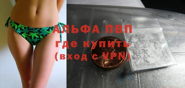не бодяженный Краснослободск