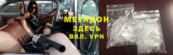 прущий лед Янаул