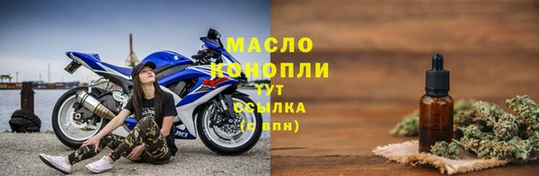 не бодяженный Краснослободск