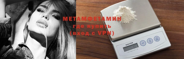 не бодяженный Краснослободск