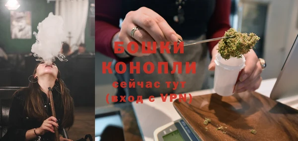 не бодяженный Краснослободск