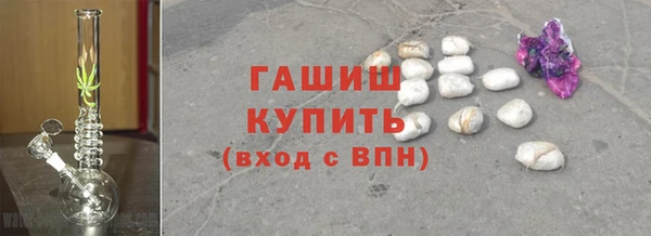 не бодяженный Краснослободск