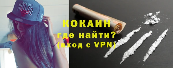 дживик Яранск