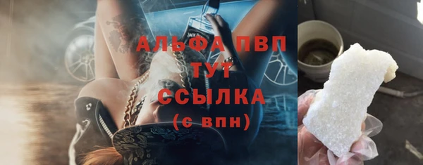 бутик Краснотурьинск