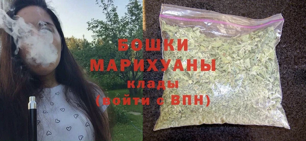 бутик Краснотурьинск