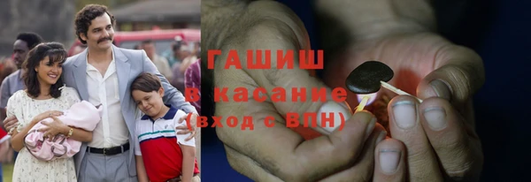 бутик Краснотурьинск