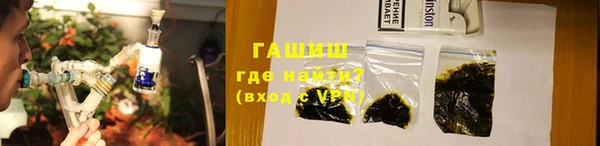 бутик Краснотурьинск