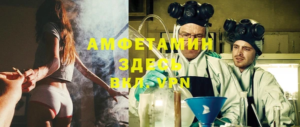 бутик Краснотурьинск