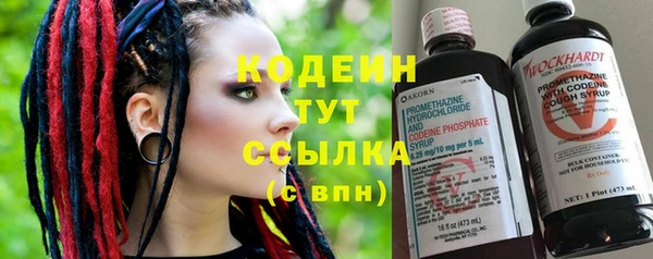 бутик Краснотурьинск