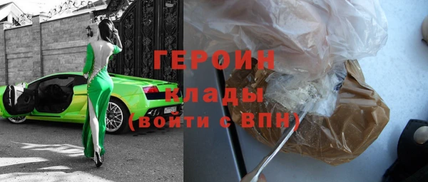 не бодяженный Краснослободск