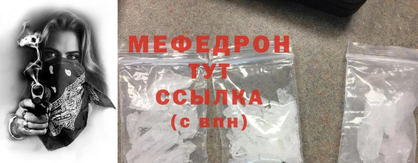 бутик Краснотурьинск