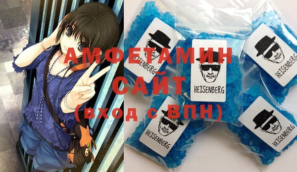не бодяженный Краснослободск