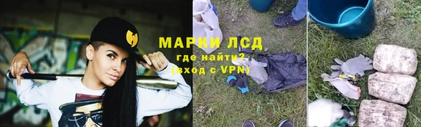 бутик Краснотурьинск