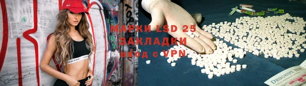 не бодяженный Краснослободск