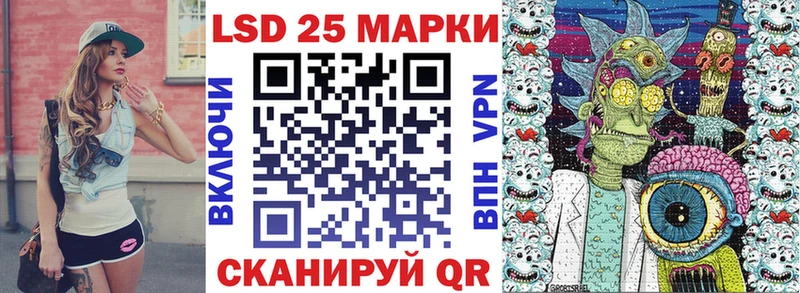 Марки N-bome 1,5мг Купить Кохма